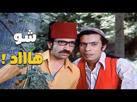 ุงูุดุจ ูู
ุง ูุดูู ุจูุช ุงุฌูุจูุฉ ๐๐คค