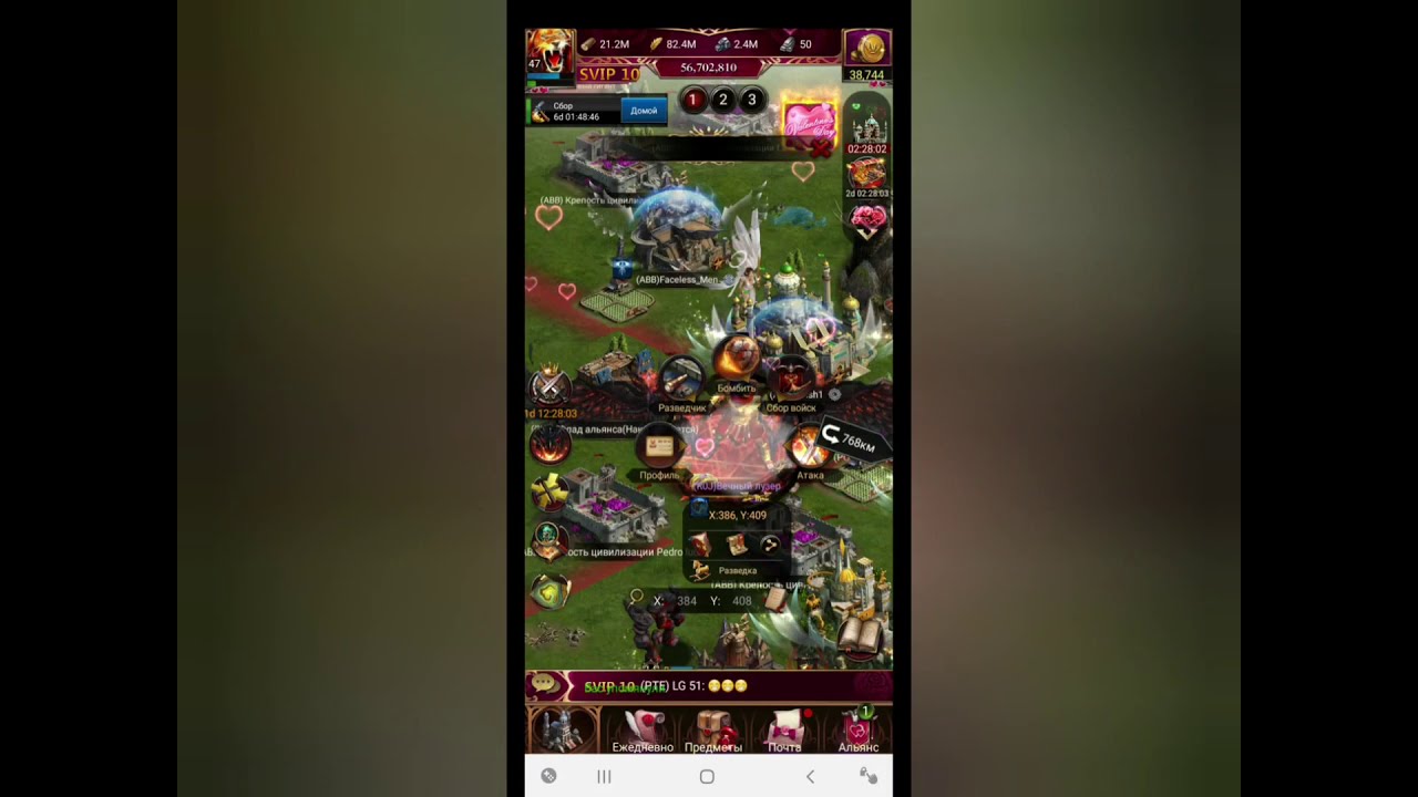 Clash of Kings: Batman Survives Again 🦇