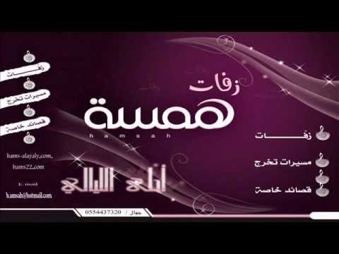 حذف الموسيقى من أغاني حسين الجسمي 🎶