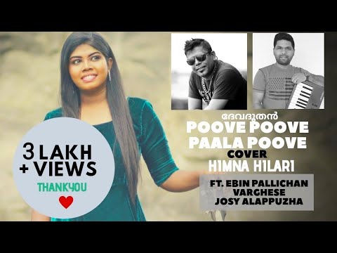 Poove Poove Palapoove Cover by Himna Hilari 🎶