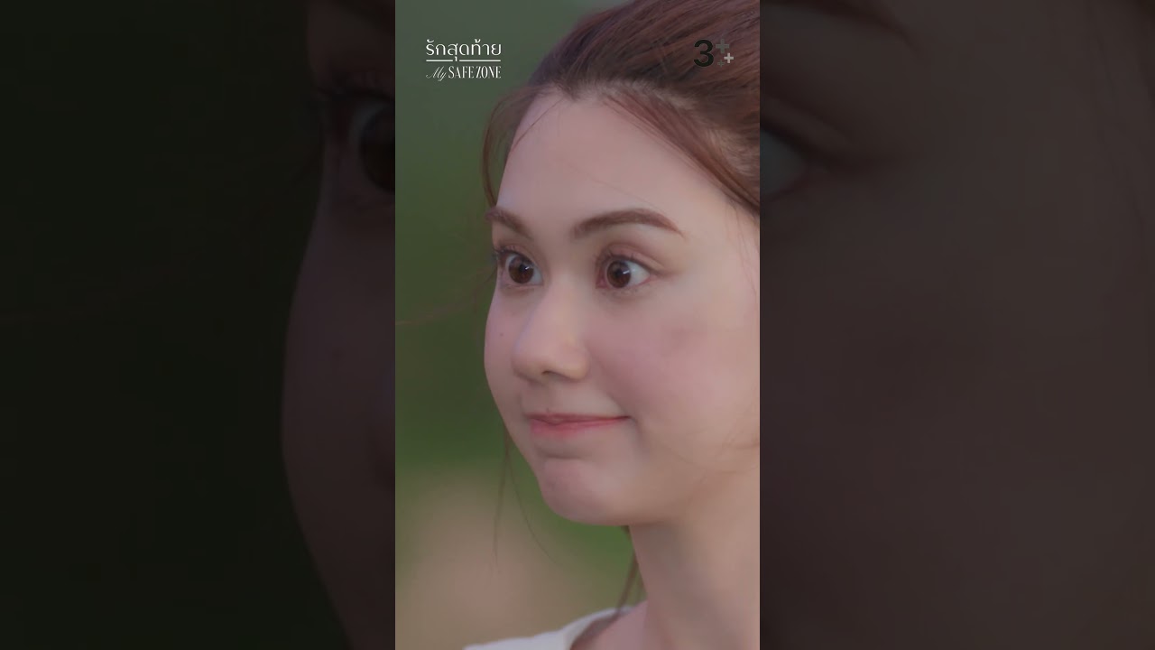 เต้นสุดพลังใน #รักสุดท้าย ละครช่อง 3 ทุกคืนวันศุกร์ 20.30 น. 🎬