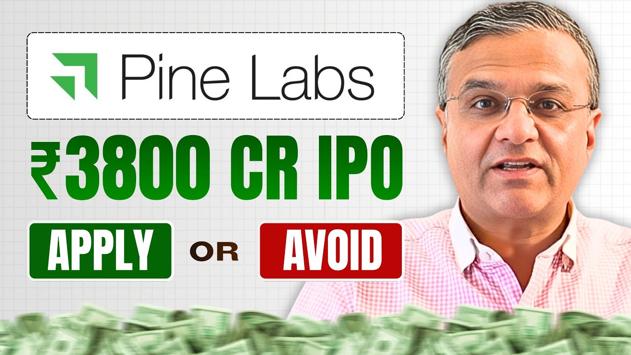 PINE LABS IPO: Should You Invest? | IPO Adda