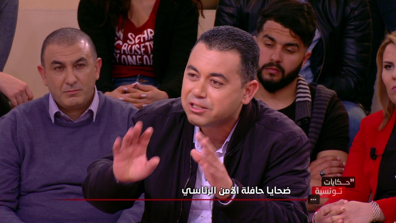 Hkayet Tounsia S01 Episode 15 (06-03-2017) Part 1 🎥