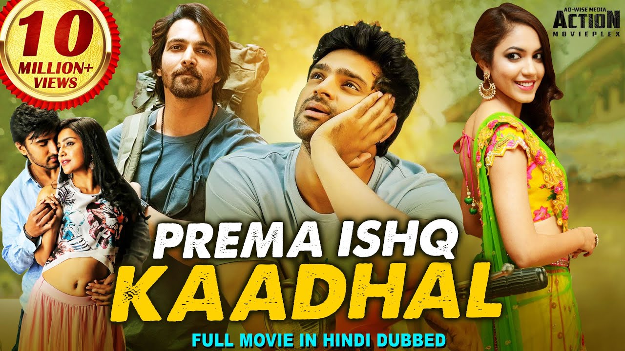 Prema Ishq Kadhal Hindi Dubbed Full Movie 🎬 | Romantic Drama with Harshvardhan Rane & Ritu Varma