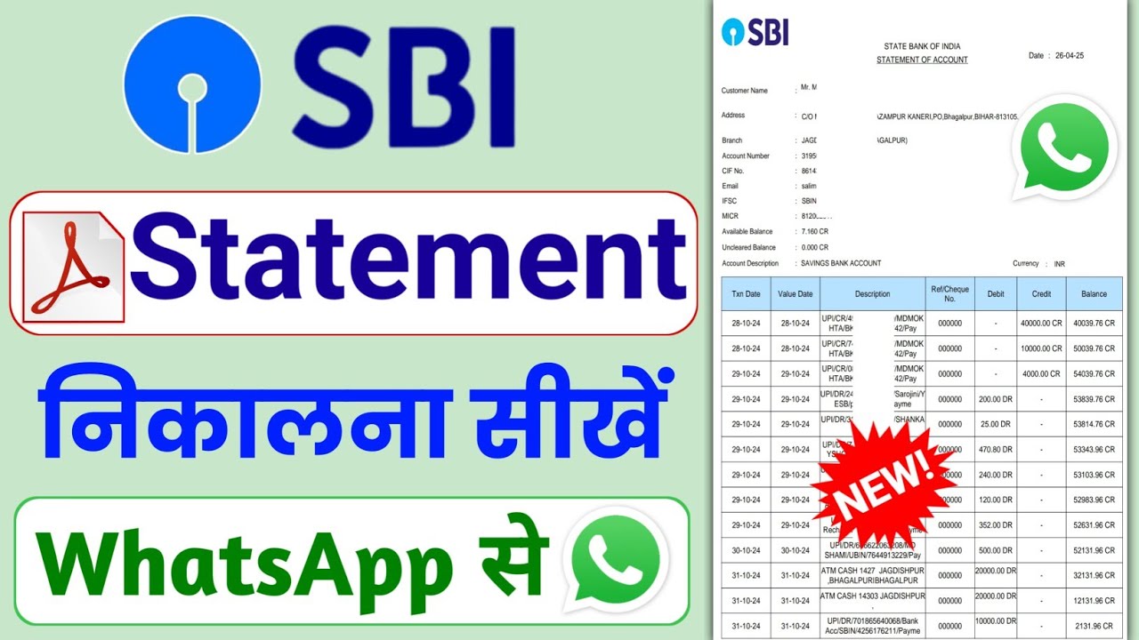 SBI bank statement kaise nikale 2025 | sbi bank statement pdf download | sbi bank statement download