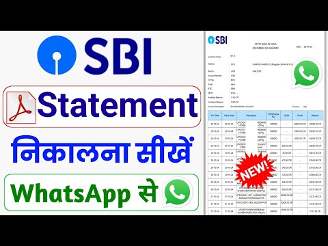 SBI bank statement kaise nikale 2025 | sbi bank statement pdf download | sbi bank statement download