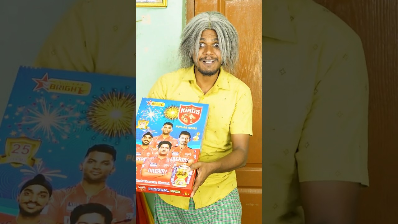 Hilarious Diwali Atrocity: Part 1 😂 | Must-Watch Comedy Shorts