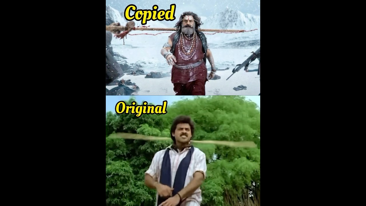 Akhanda 2 Teaser: Inspired or Copied? | NBK #shorts