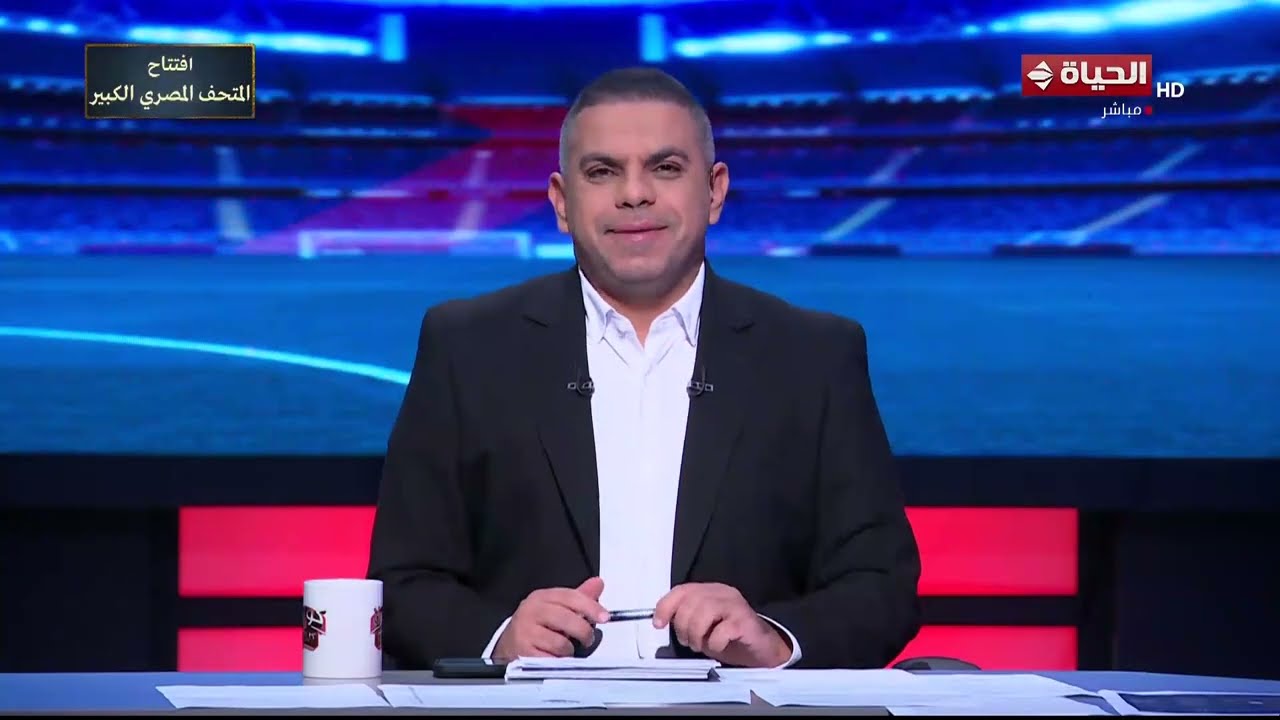 كورة كل يوم مع كريم حسن شحاتة - الحلقة 960 (29/10/2025)