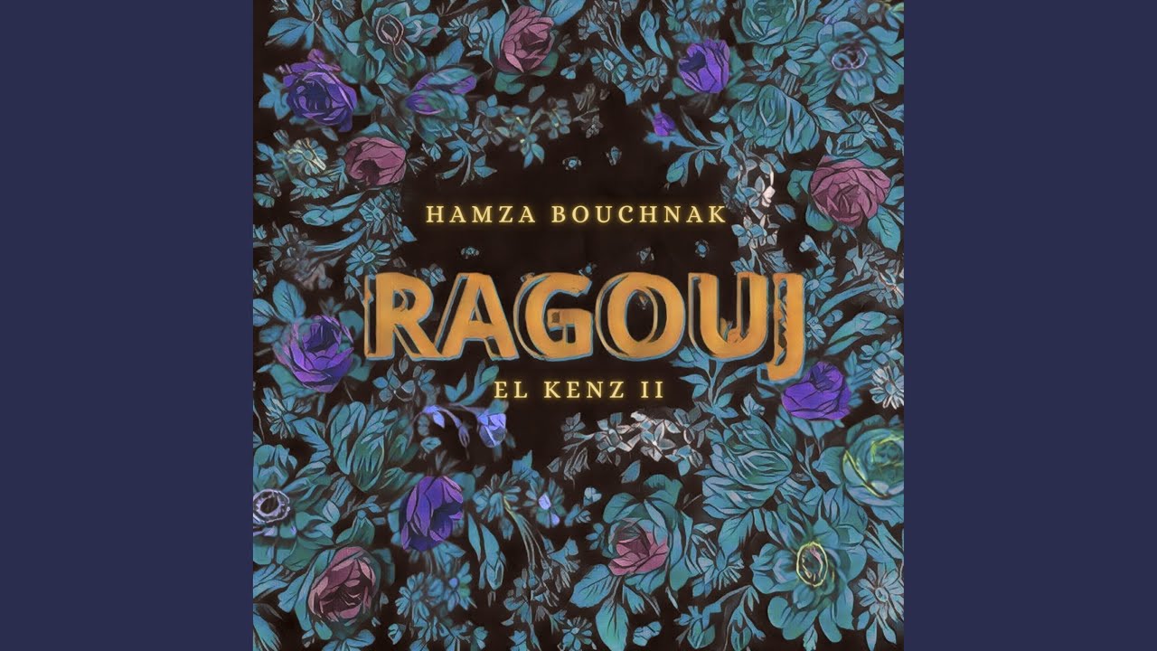 One Night in Ragouj by Hamza Bouchnak 🎶