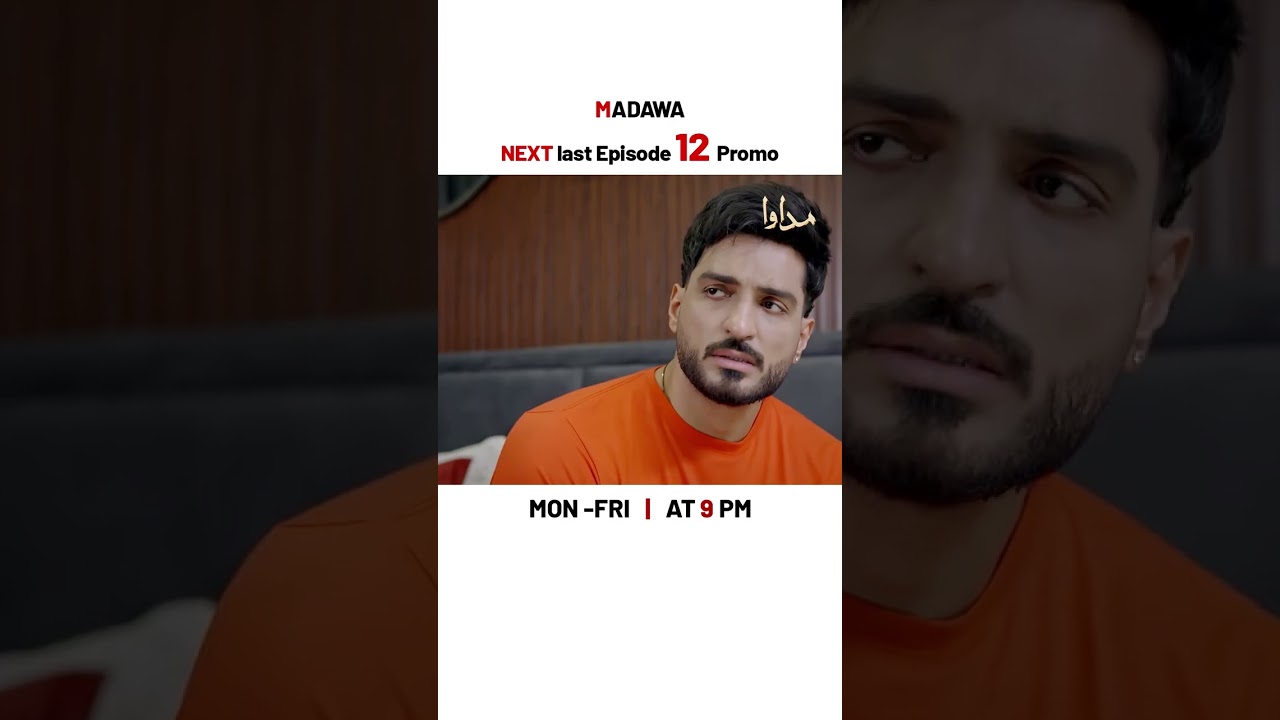 Madawa Episode 12 Promo π¬ | Omar Shehzad & Aiza Awan