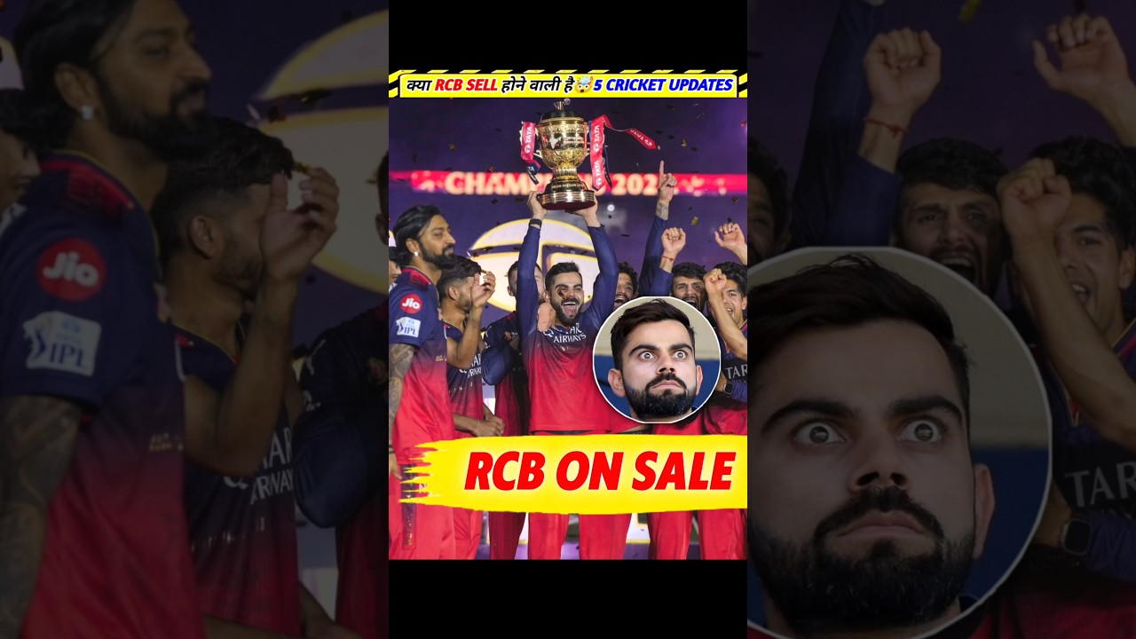 RCB Sale & Cricket Updates: Hardik Pandya Injury & More ๐