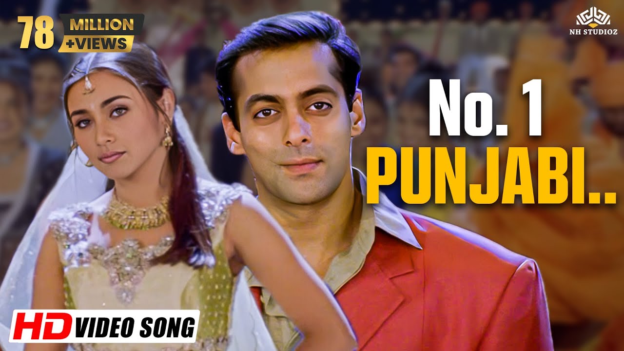 No. 1 Punjabi Song from Chori Chori Chupke Chupke (2001) | Salman Khan & Rani Mukherjee 🎶