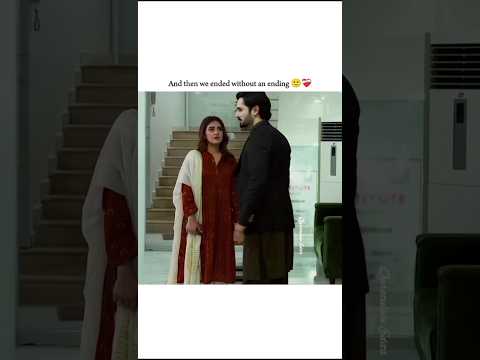 Jaan Nisar | Episode 61 | #danishtaimoor #hibabukhari #trending #shorts #youtubeshorts #ytshorts