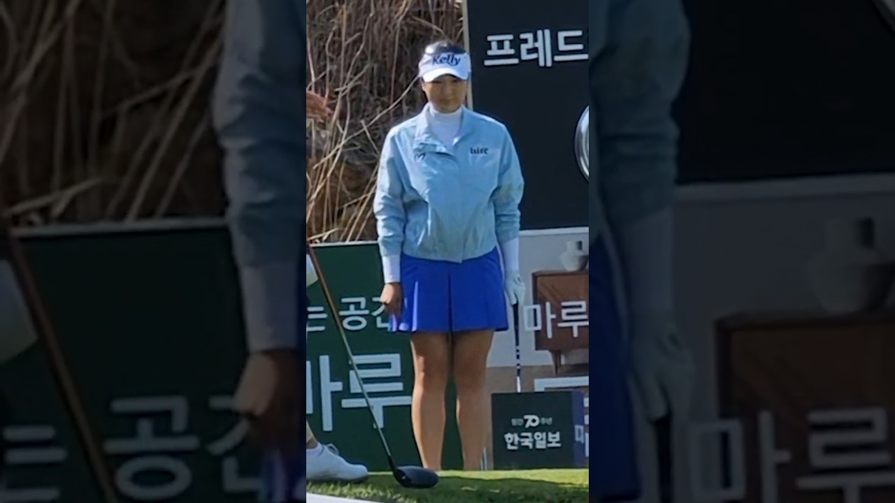 윤이나 프로, 2025년에도 팬들의 관심 지속 ⛳