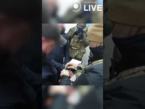 ‼️‼️‼️СБУ затримали російського агента