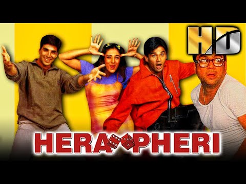 Hera Pheri (HD) - Akshay Kumar's Blockbuster Comedy Movie | Sunil Shetty, Paresh Rawal | рд╣реЗрд░рд╛ рдлреЗрд░реА