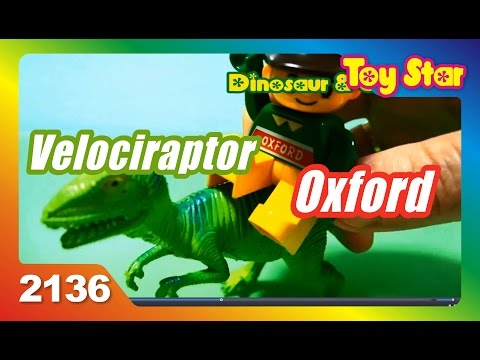 레고 옥스포드 공룡 Lego Oxford Dinosaur Play with Toys Lego Оксфорд Динозавр играть с игрушками