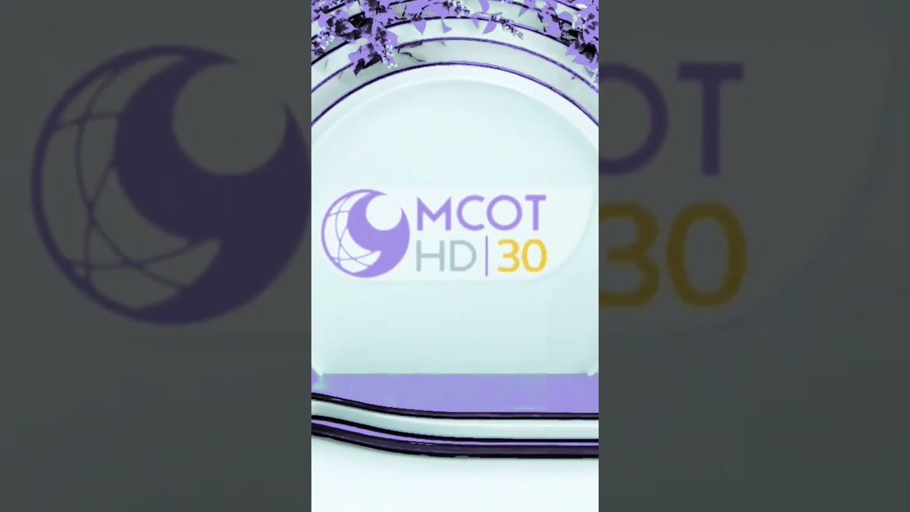 Intro to MCOT HD 30 - 2023 📺