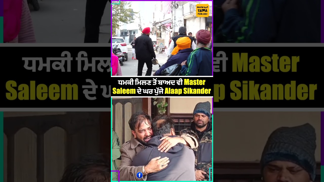 Alaap Sikander Faces Family Tragedy Amidst Joy 😊