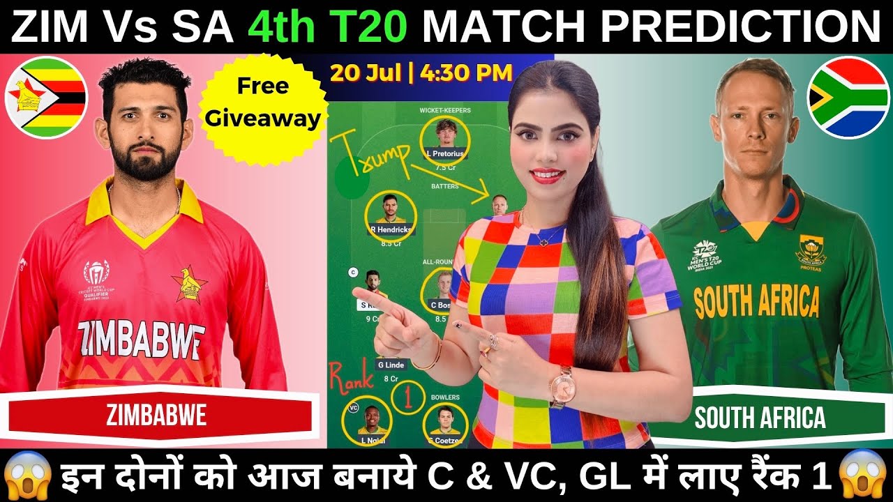 ZIM vs SA 4th T20 Match Prediction 🏏