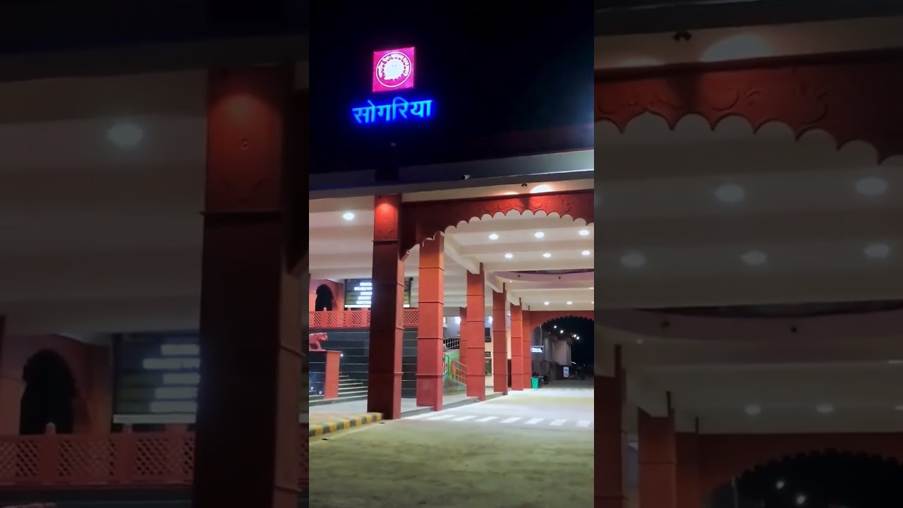 Sogariya's Beautiful Railway station kota😍 #short #kota