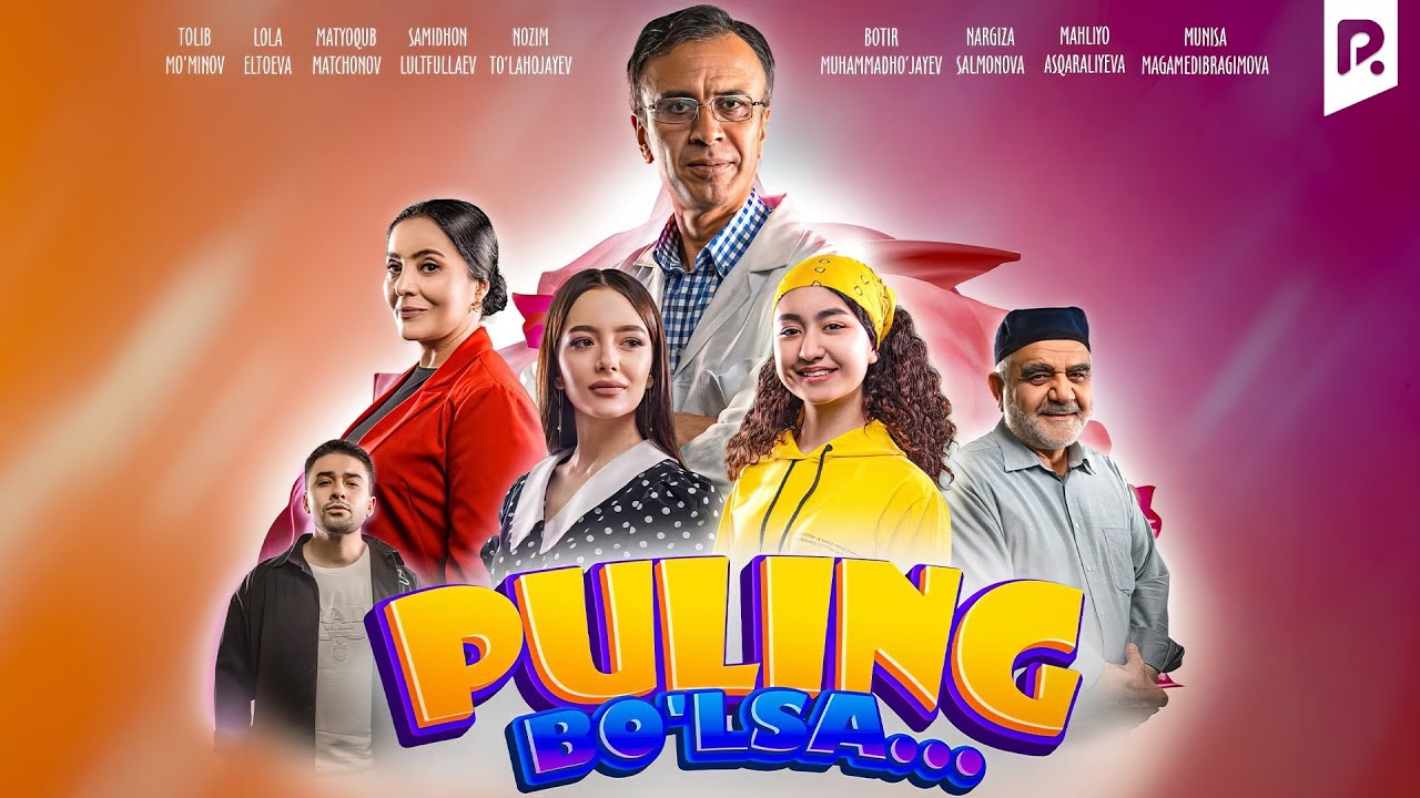 Puling bo'lsa - O'zbek film | RizaNova