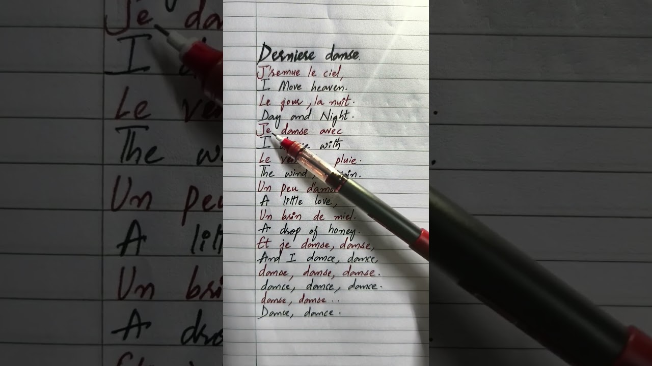 Derniere danse|English translation #indila #songlyrics #lyrics #viralshort #trending #song #dance