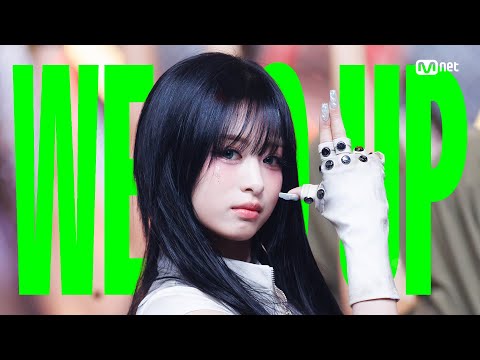 BABYMONSTER - WE GO UP 최초 공개 | Mnet M COUNTDOWN EP.909 (251016 방송)