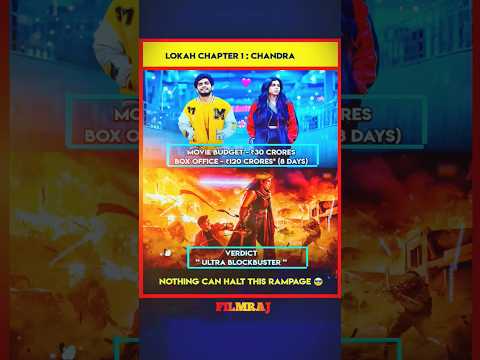 LOW-BUDGET HUGE COLLECTIO MOVIE - LOKAH || FEMALE ORIENTED FILM