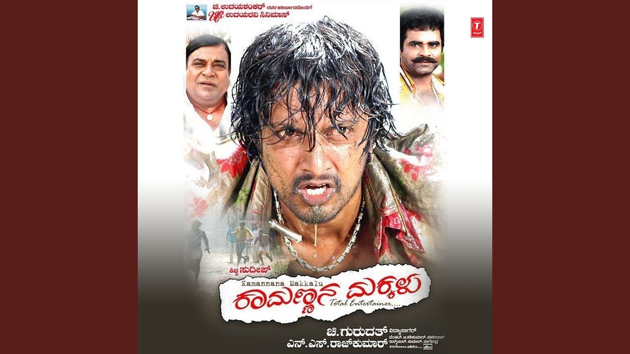 Chi Chi Chi by Udit Narayan & Saibhavi 🎶