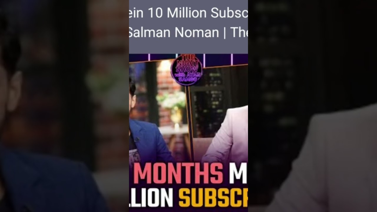 The Night Show with Ayaz Samo ποΈ