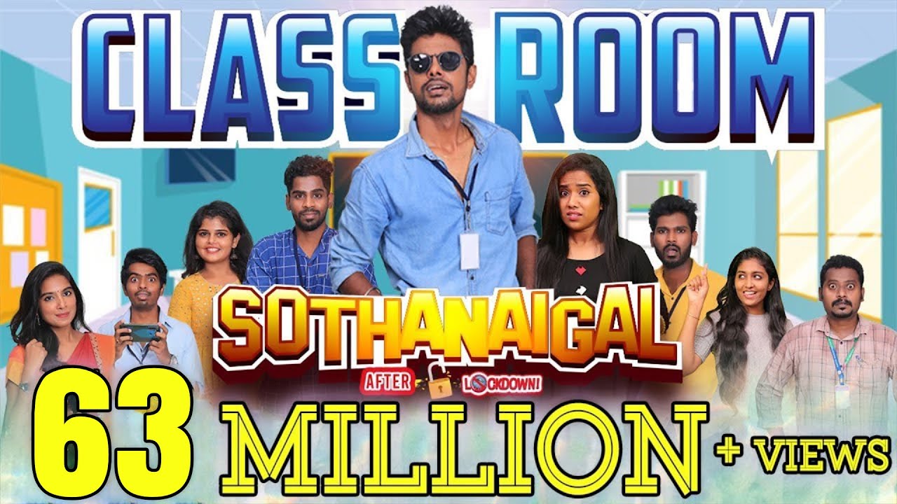 Classroom Sothanaigal After Lockdown | Micset