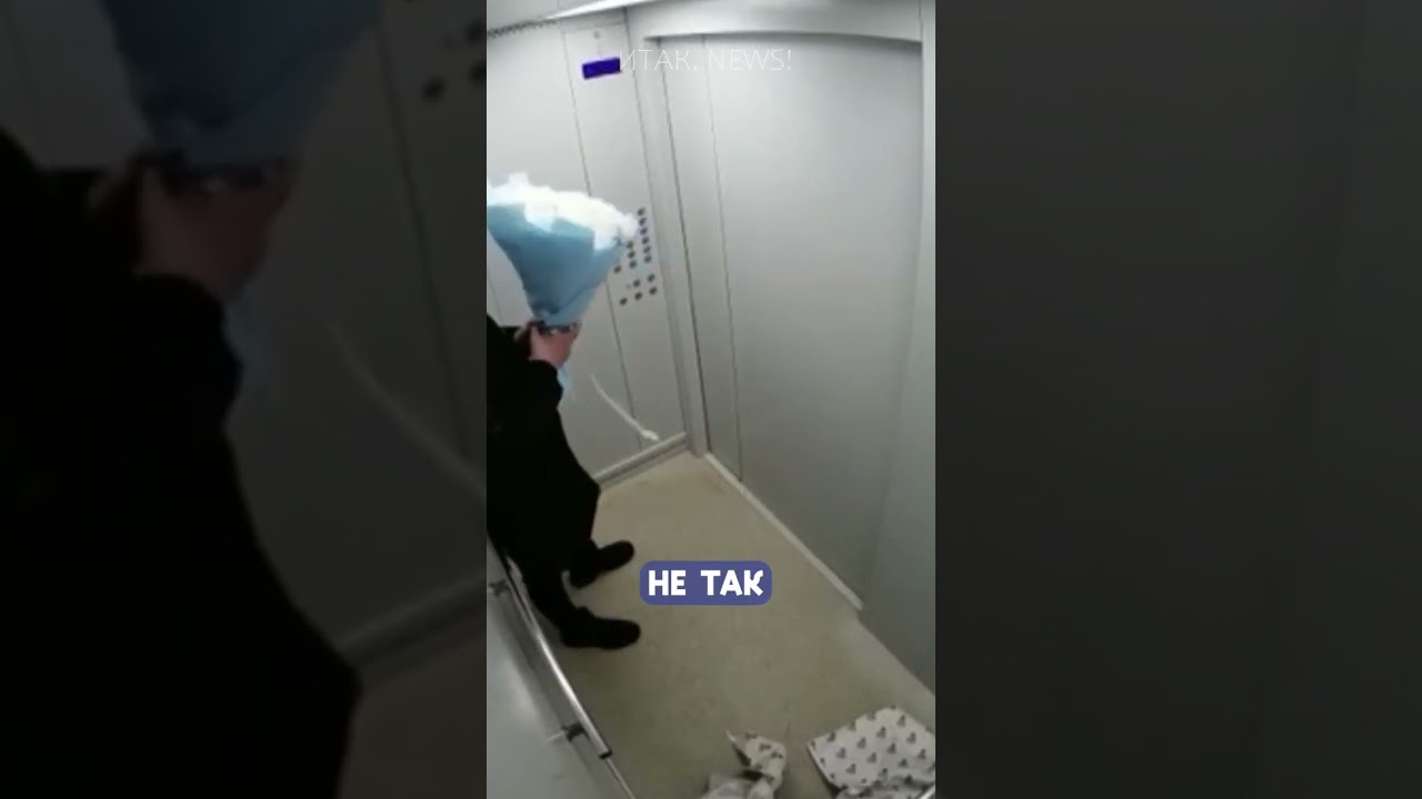 Нетрезвый романтик разбил лифт в Казани 🚧