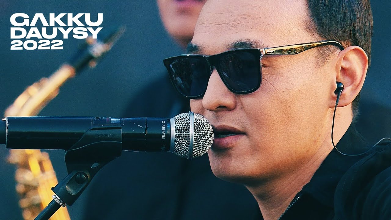 Казыбек Курайыш — Таптым-ау сені (Gakku Dauysy 2022) 🎶