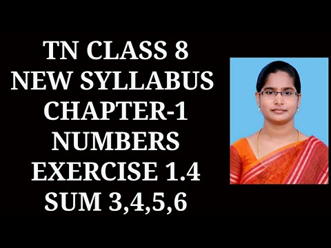 8th std maths ch-1 Numbers | Ex-1.4 (3,4,5,6) sums |samacheer One plus One channel