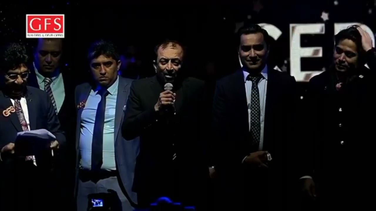 GFS Annual Award Ceremony Honoring Dr. Farooq Sattar 🎖️