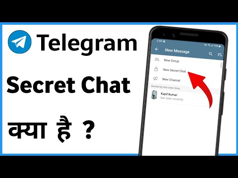 Telegram Secret Chat Kya Hota Hai | Secret Chat Telegram Features
