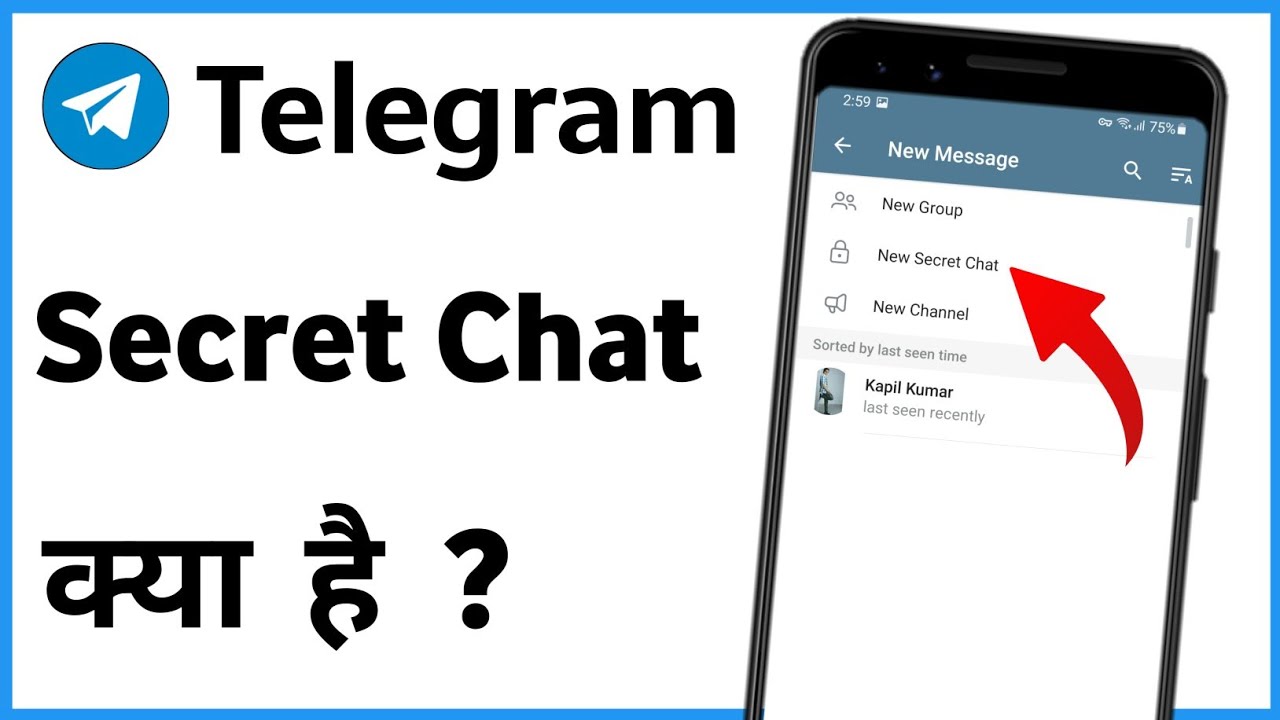 Telegram Secret Chat: What It Is & Key Features 🔒