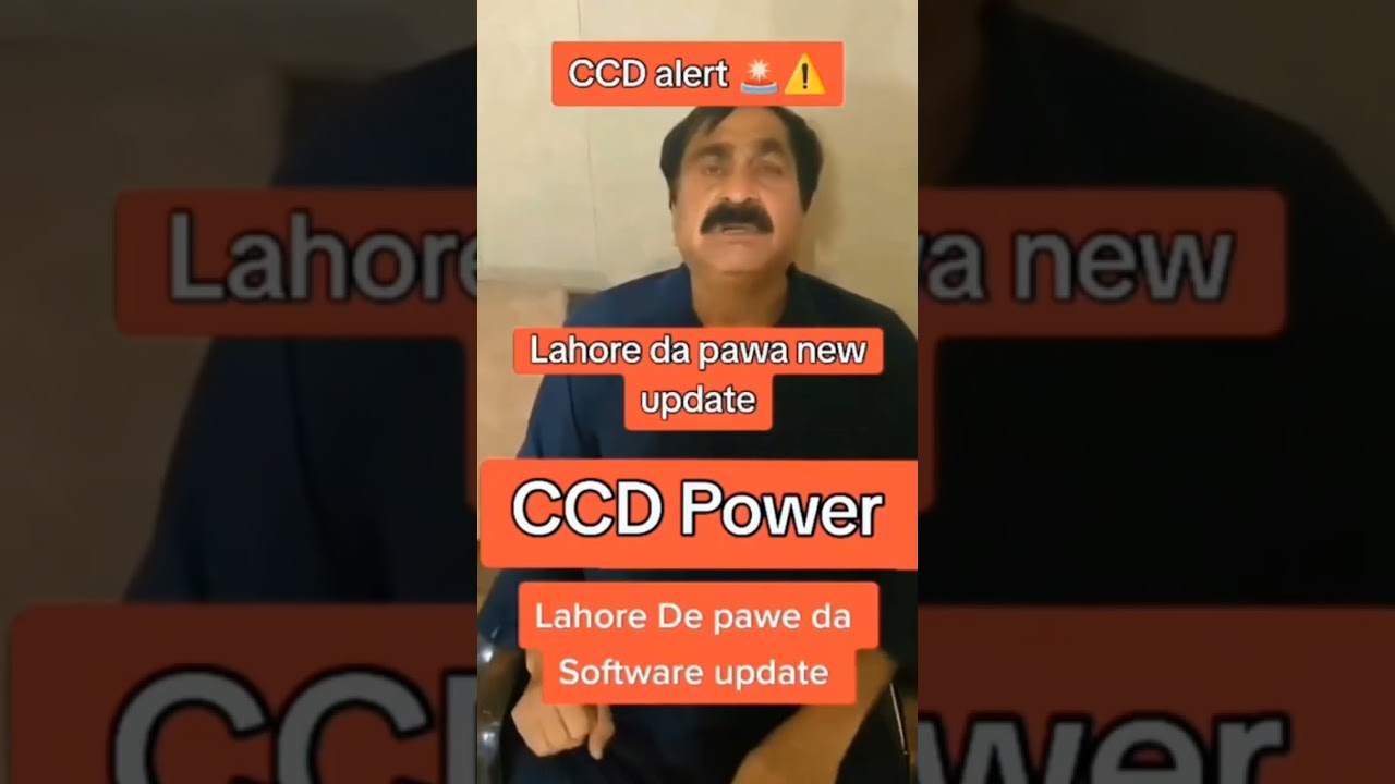 CCD Love U ❤️ #ccd #police