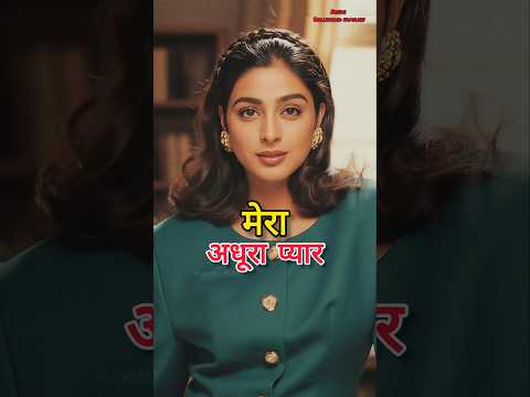 90s Bollywood Actresses Ke Adhure Pyaar Ki Kahani | Raveena, Karishma, Madhuri & More