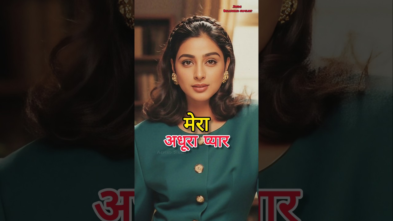 90s Bollywood Actresses' Unfinished Love Stories โจ | Raveena, Karishma, Madhuri & More