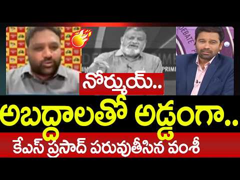 99TV Telugu