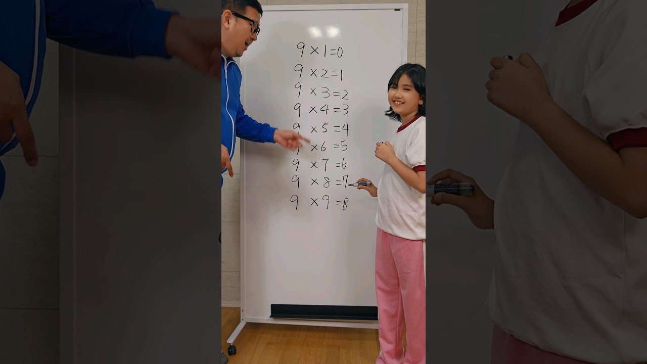 学校では教えてくれないことの真実😱 #ひまわり笑劇場 #himawariちゃんねる #まーちゃんおーちゃん #shorts