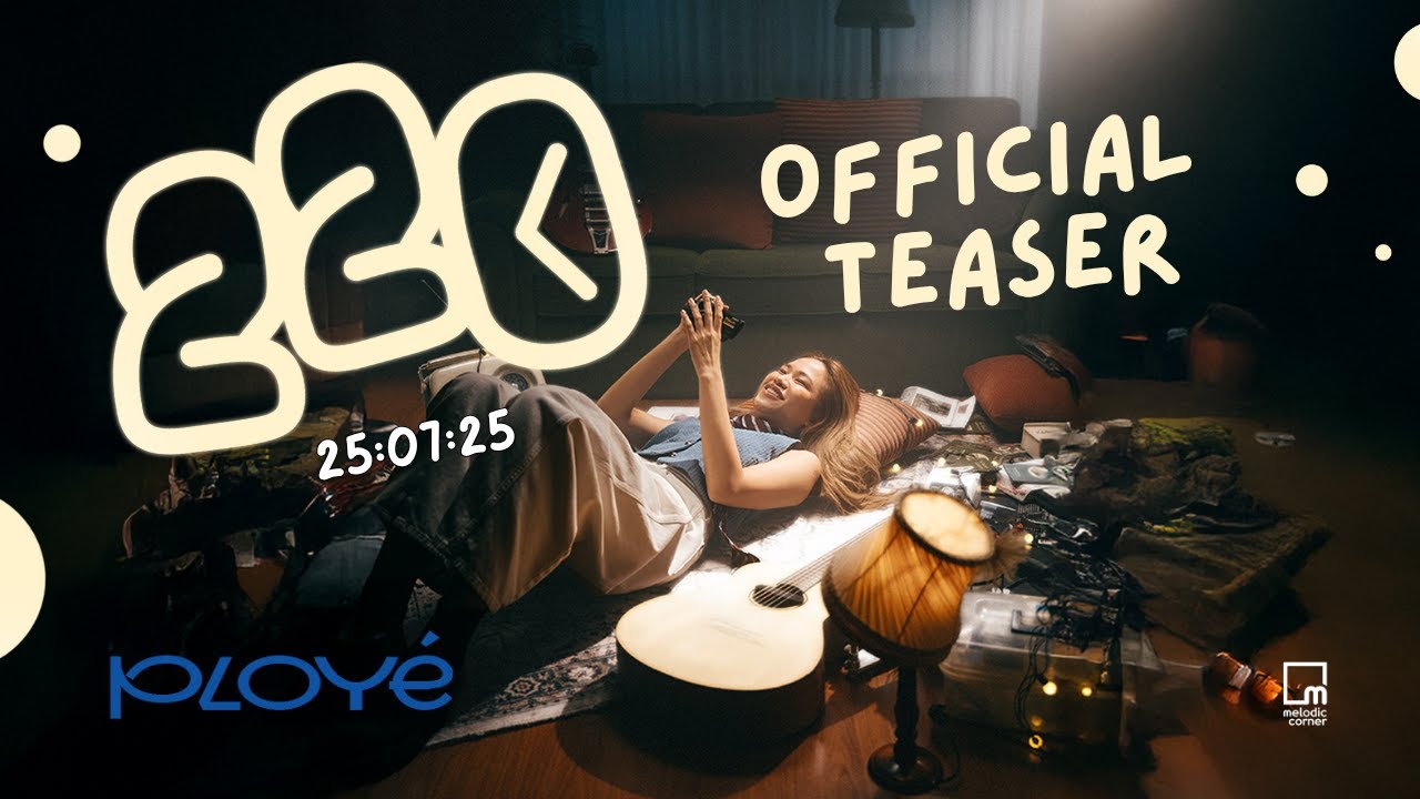 220 - Ployé Official Teaser & Postponement Notice 🎶
