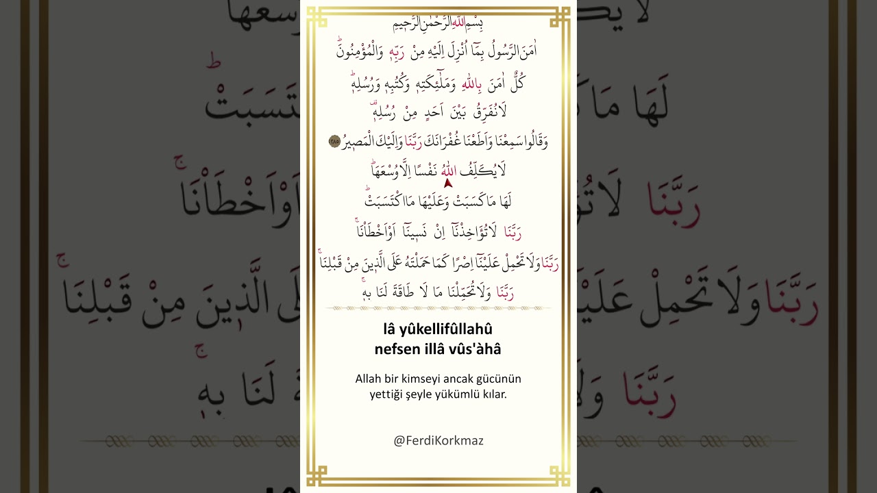 Mirac Kandili: Bakara Suresi 285-286 🇹🇷