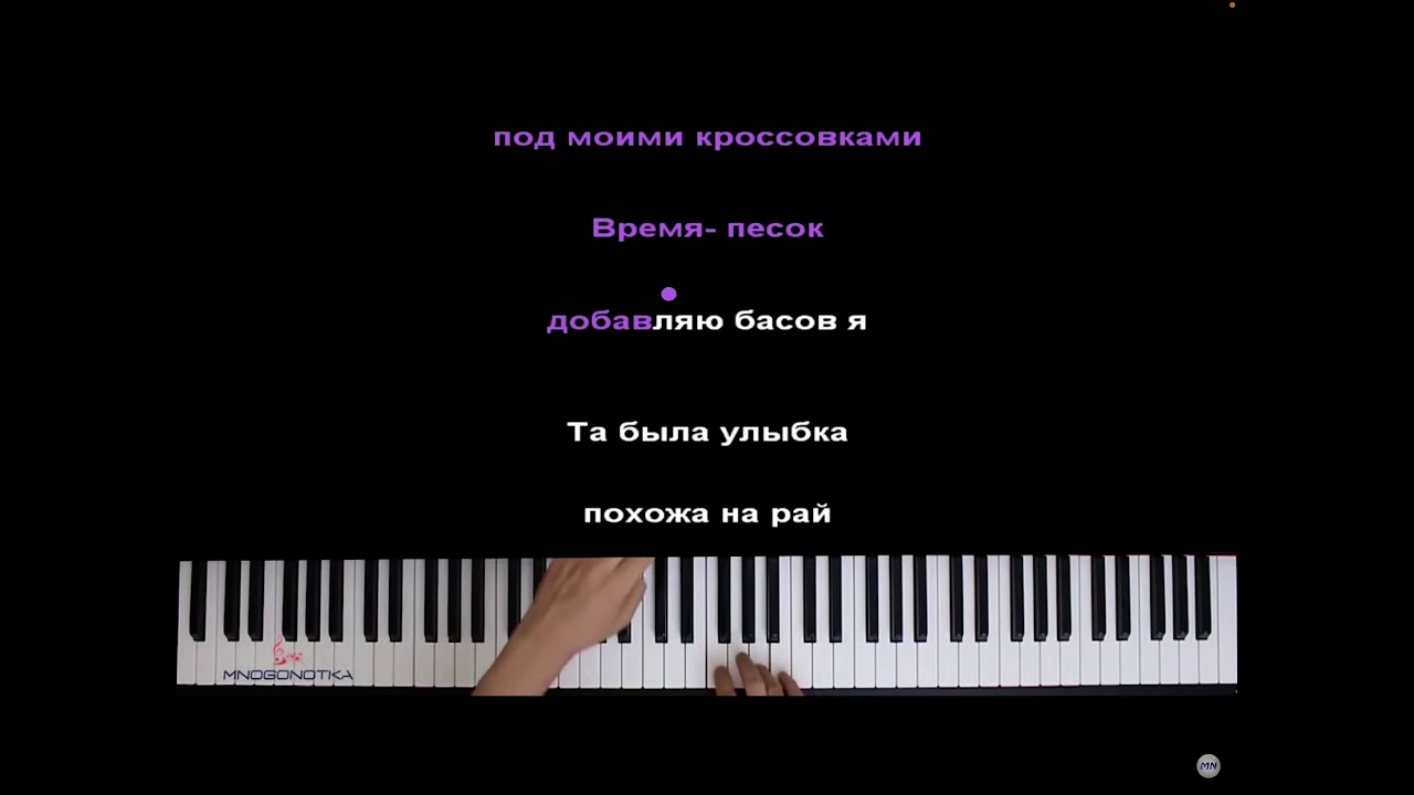 23 Очаровательное исполнение песни 'Улыбка, похожая на рай' — Видео от Феечки Блум 🌸