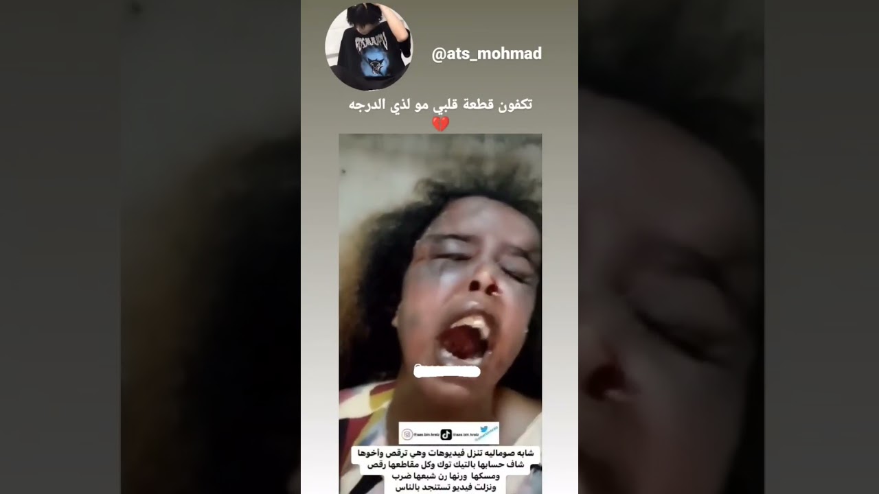 هل تعجبكم قطعة قلبي؟ 💖