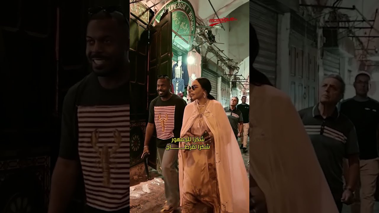 أحلام تروج للسياحة في تونس 🇹🇳: اكتشف جمال البلاد مع نجمتك المفضلة