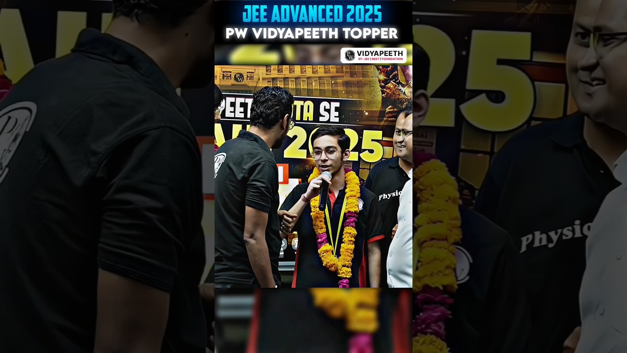 AIR 6420 JEE Advanced 2025 Topper! 😮 #shorts